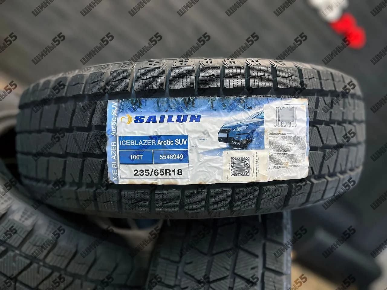 235/65R18 Sailun Ice Blazer Arctic SUV (106T)