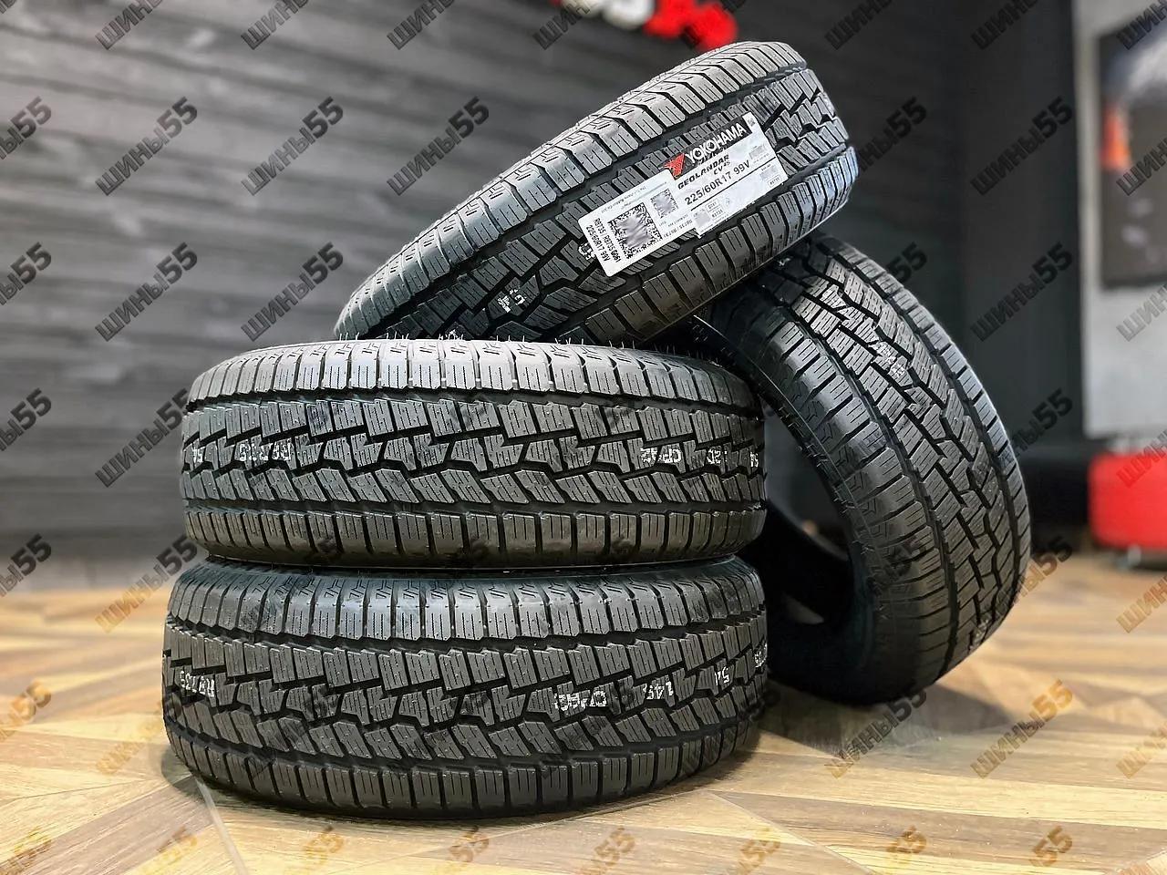 225/60R17 Yokohama Geolandar CV 4S G061 (99V)