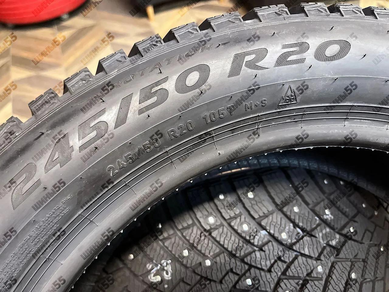 245/50R20 Pirelli Scorpion Ice Zero 2 (105T)