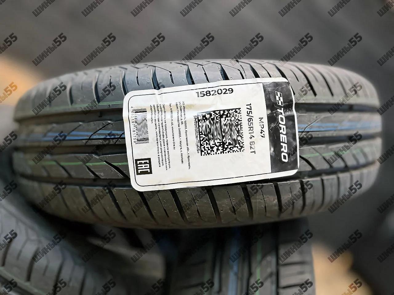 175/65R14 Torero MP47 (82T)