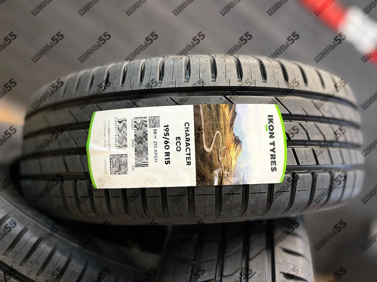 195/60R15 Ikon Character Eco (88H)