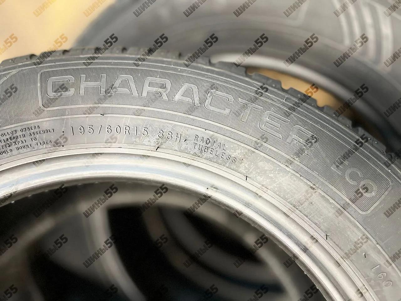 195/60R15 Ikon Character Eco (88H)