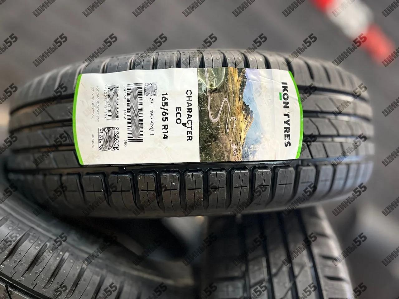 165/65R14 Ikon Character Eco (79T)