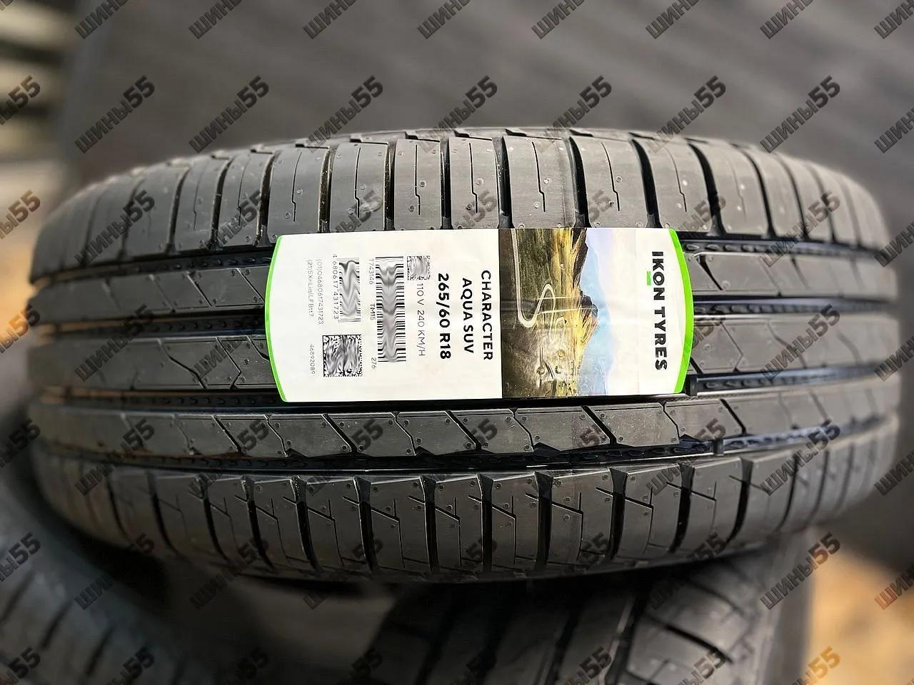 265/60R18 Ikon Character Aqua SUV (110V)