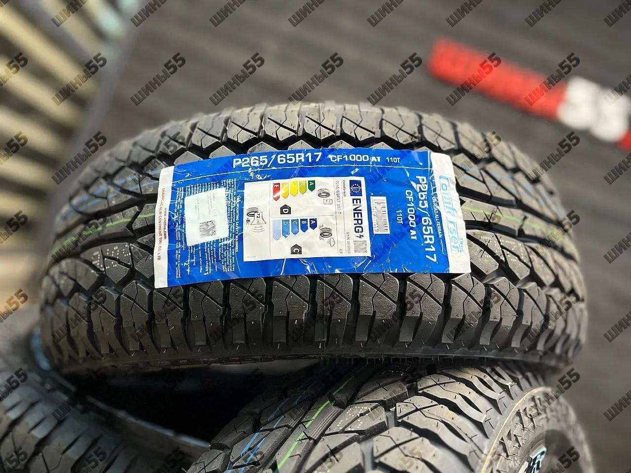 265/65R17 Comforser CF1000 A/T (110T)