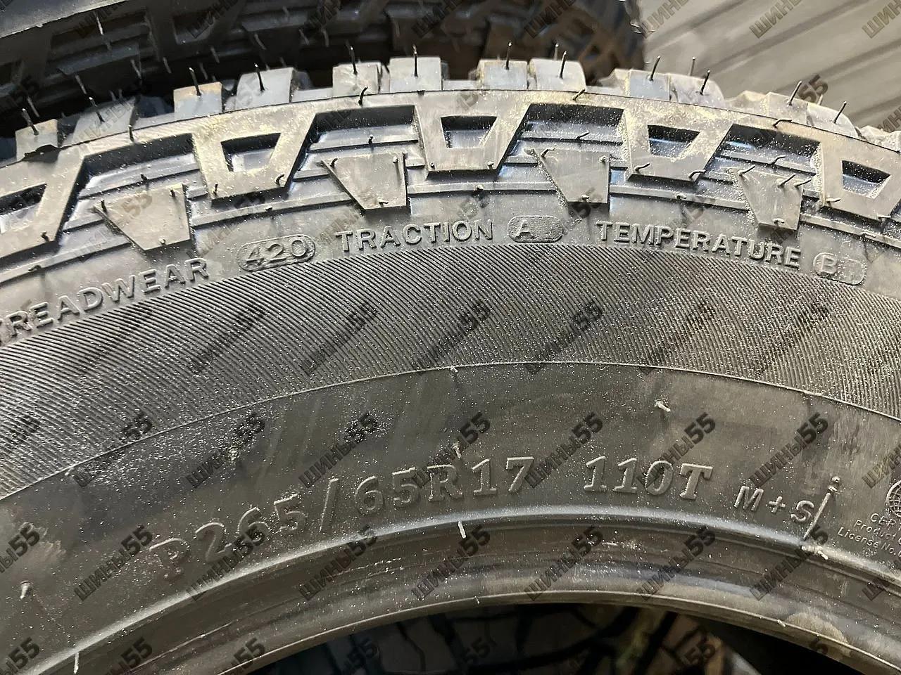 265/65R17 Comforser CF1000 A/T (110T)