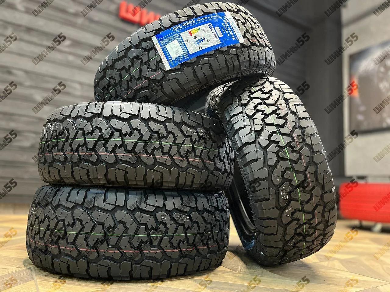 265/60R18 Comforser CF1100 (114H)