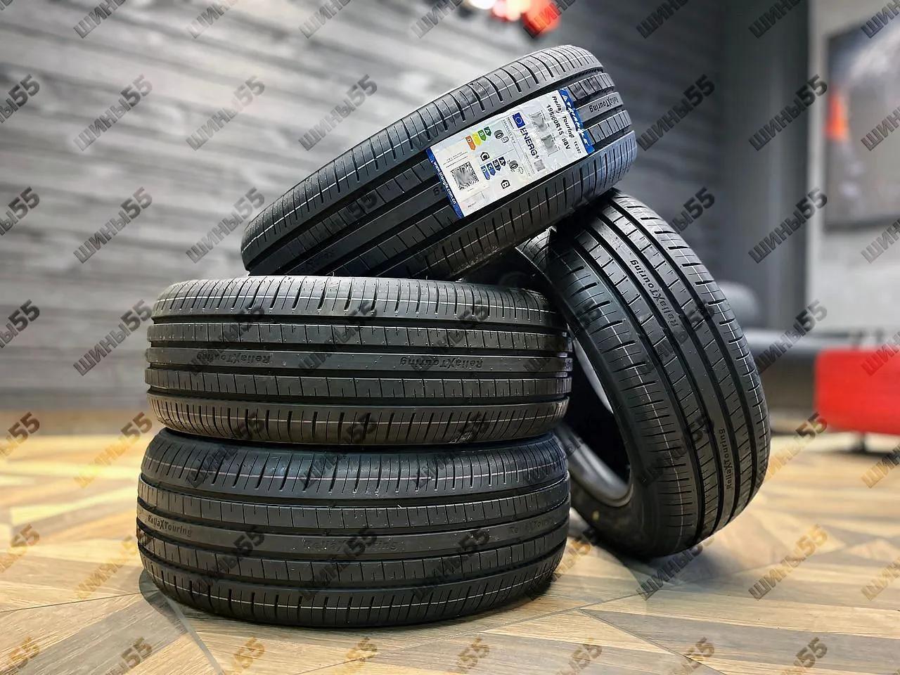 195/60R15 Triangle ReliaX Touring TE307 (88V)