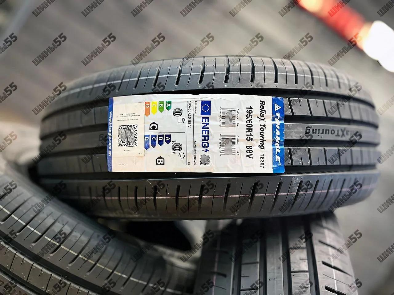 195/60R15 Triangle ReliaX Touring TE307 (88V)