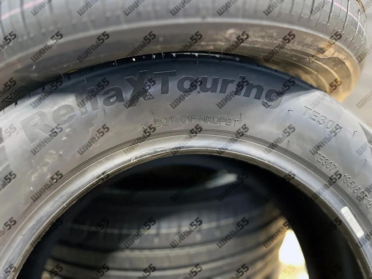 195/60R15 Triangle ReliaX Touring TE307 (88V)
