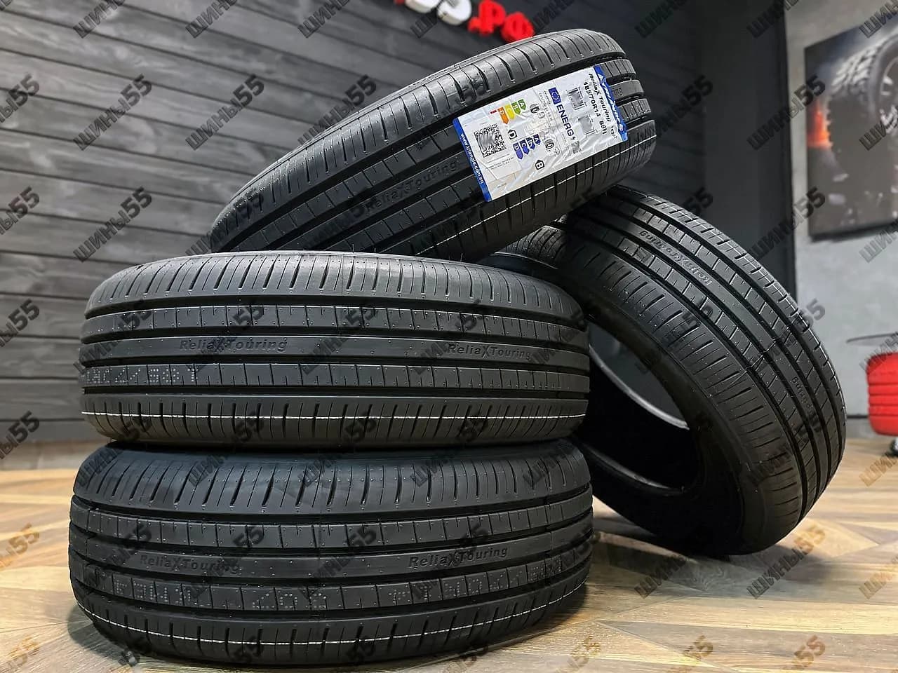 185/70R14 Triangle ReliaX Touring TE307 (88H)