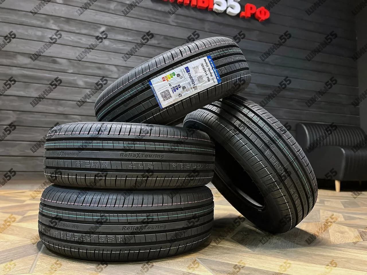 185/65R14 Triangle ReliaX Touring TE307 (86H)