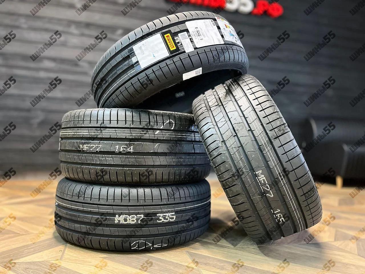 245/35R20 Pirelli P Zero (PZ4) Luxury Saloon Run Flat (95Y)
