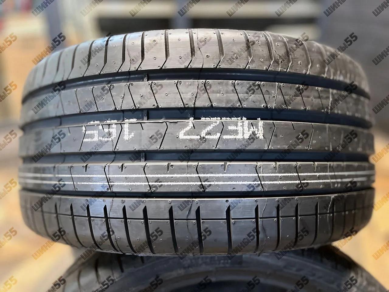275/30R20 Pirelli P Zero (PZ4) Luxury Saloon Run Flat (97Y)