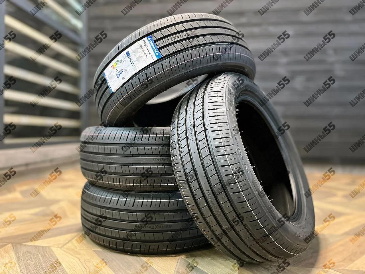 205/55R16 Triangle ReliaX Touring TE307 (91V)