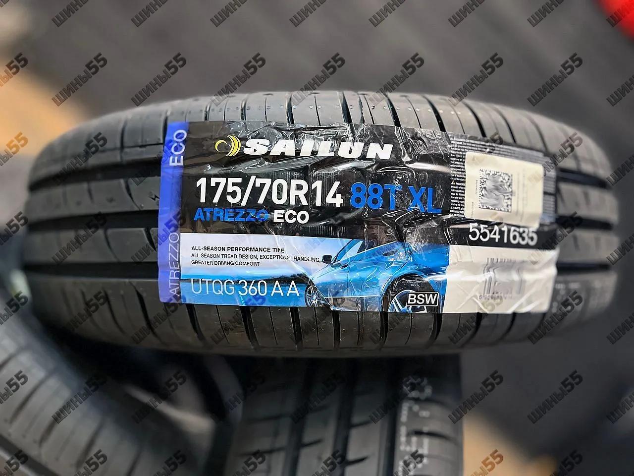 175/70R14 Sailun Atrezzo Eco (88T)