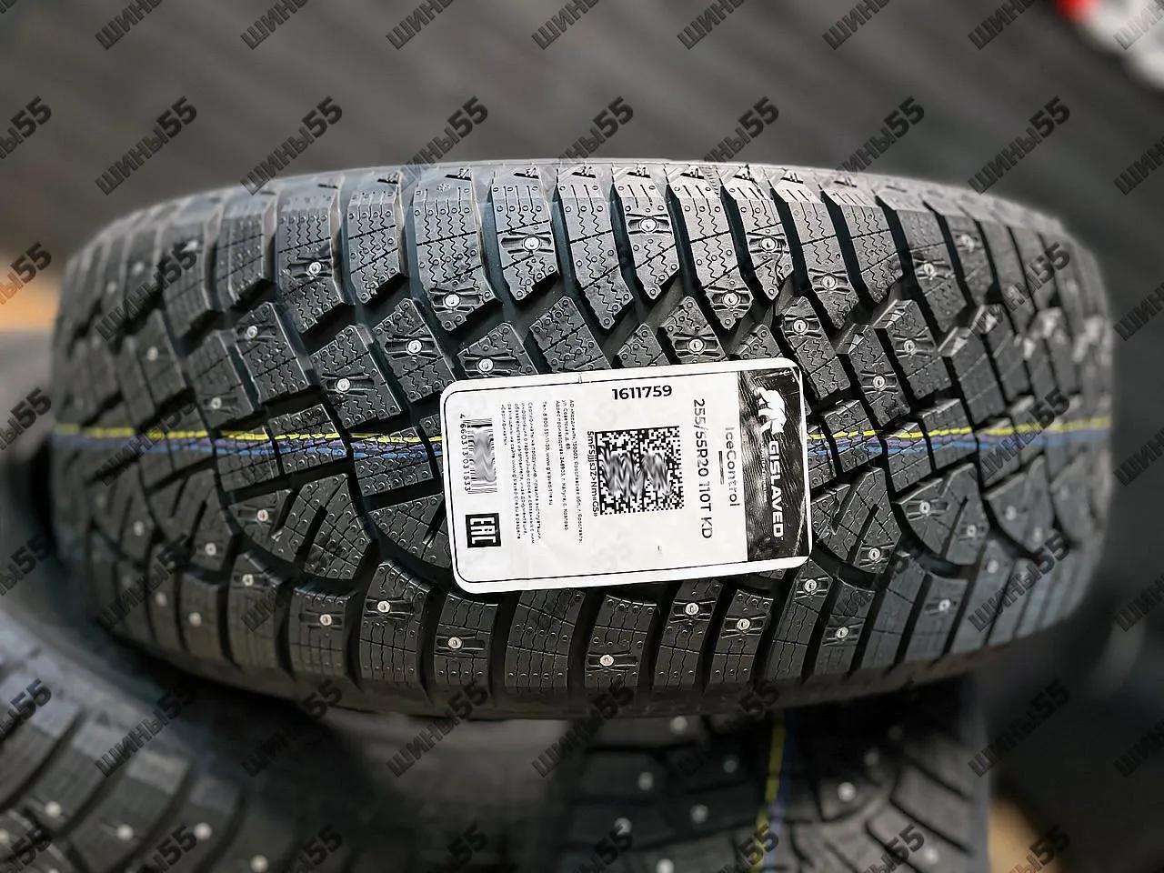 255/55R20 Gislaved IceControl (110T)