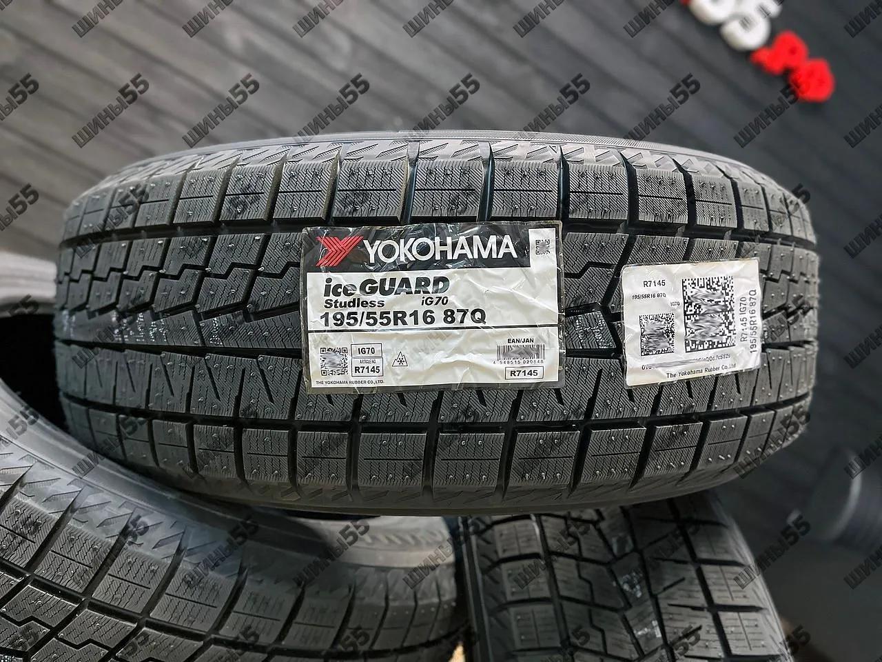 195/55R16 Yokohama IceGuard IG70 (87Q) (пр-во Япония)