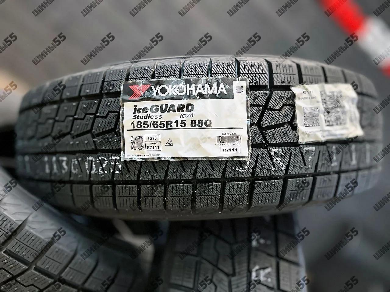 185/65R15 Yokohama IceGuard IG70 (88Q) (пр-во Япония)