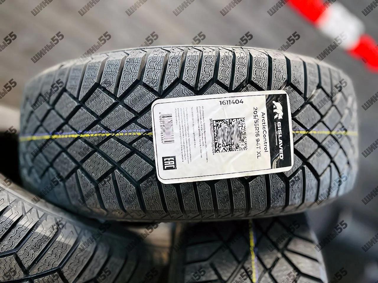 205/55R16 Gislaved ArcticControl (94T)