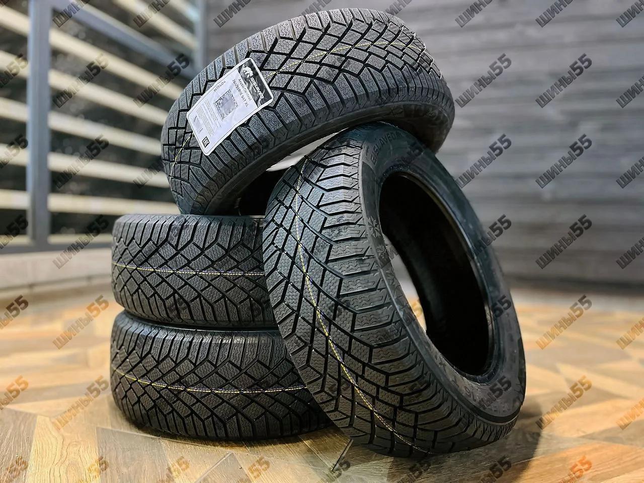205/55R16 Gislaved ArcticControl (94T)