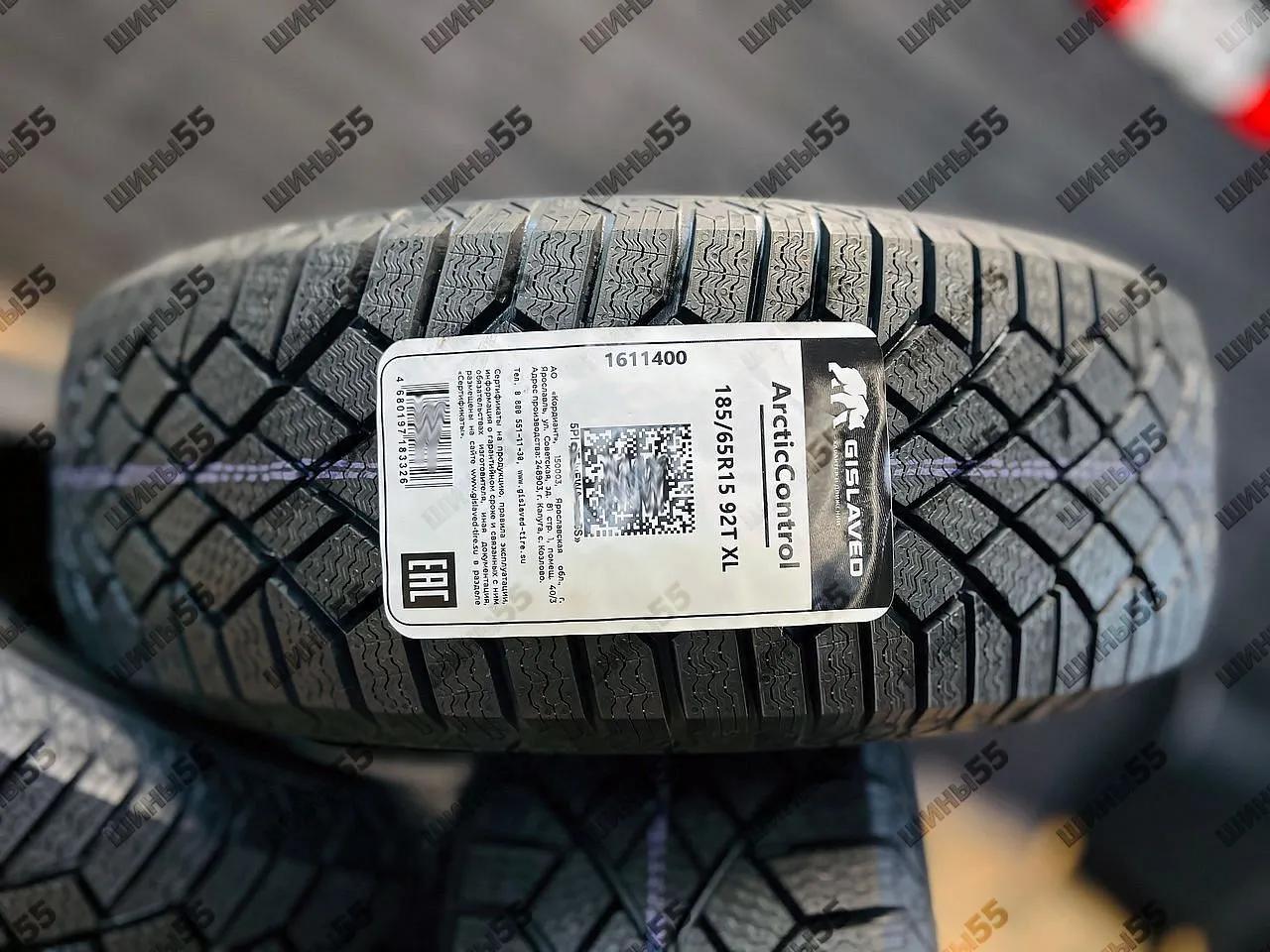 185/65R15 Gislaved ArcticControl (92T)