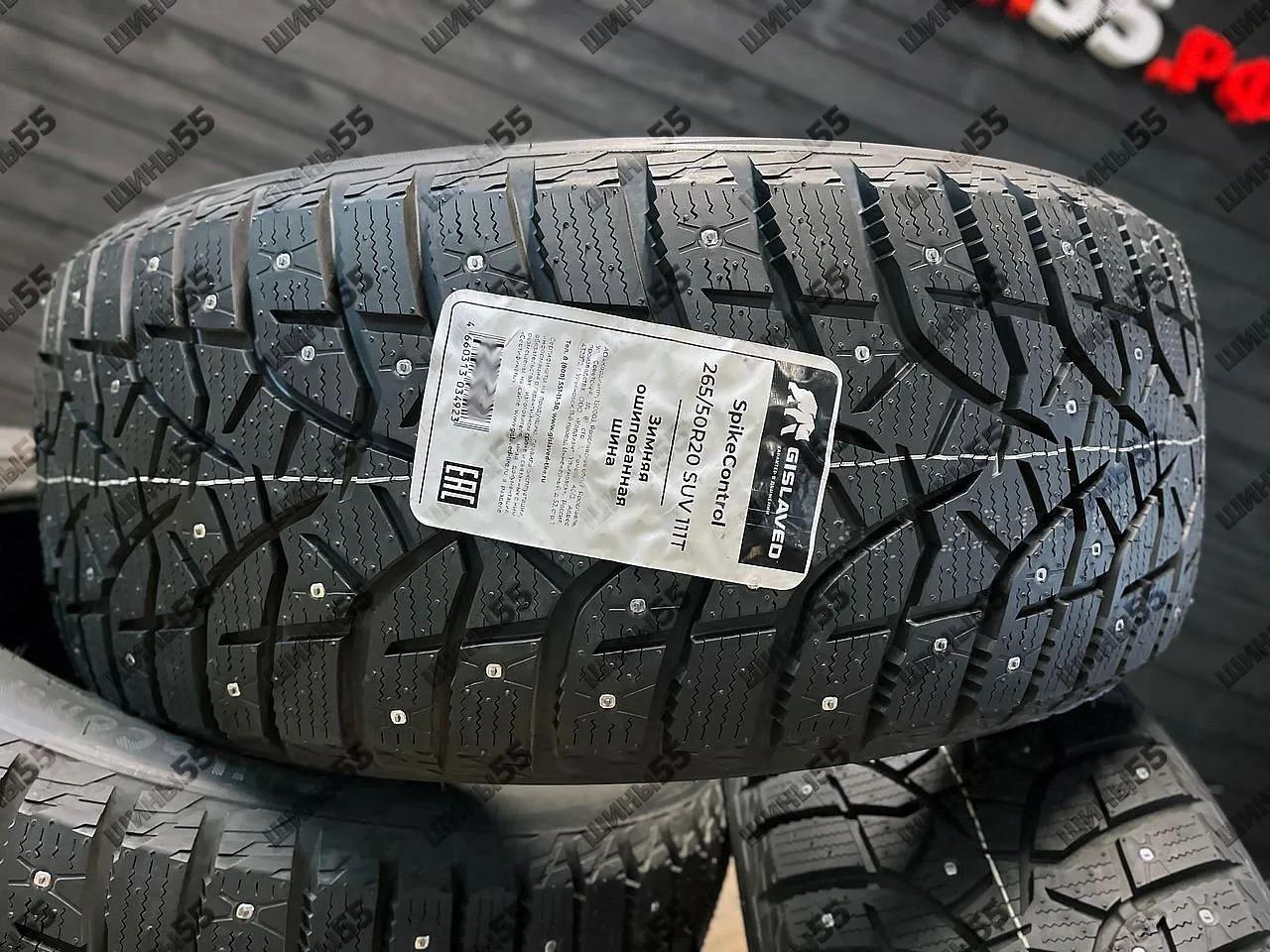 265/50R20 Gislaved SpikeControl SUV (111T)