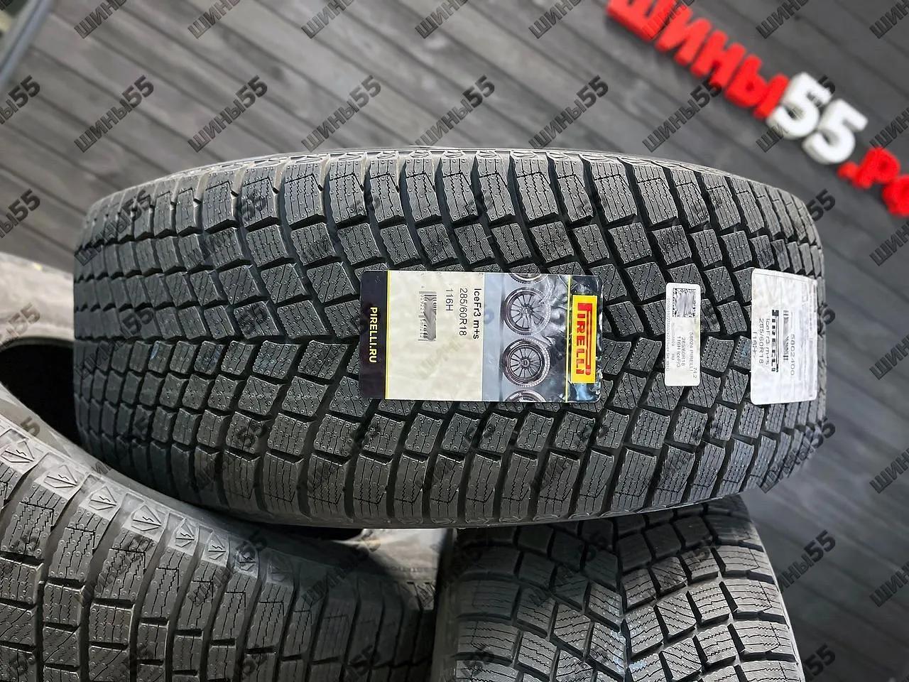 285/60R18 Pirelli Ice Zero FR 3 (116H)