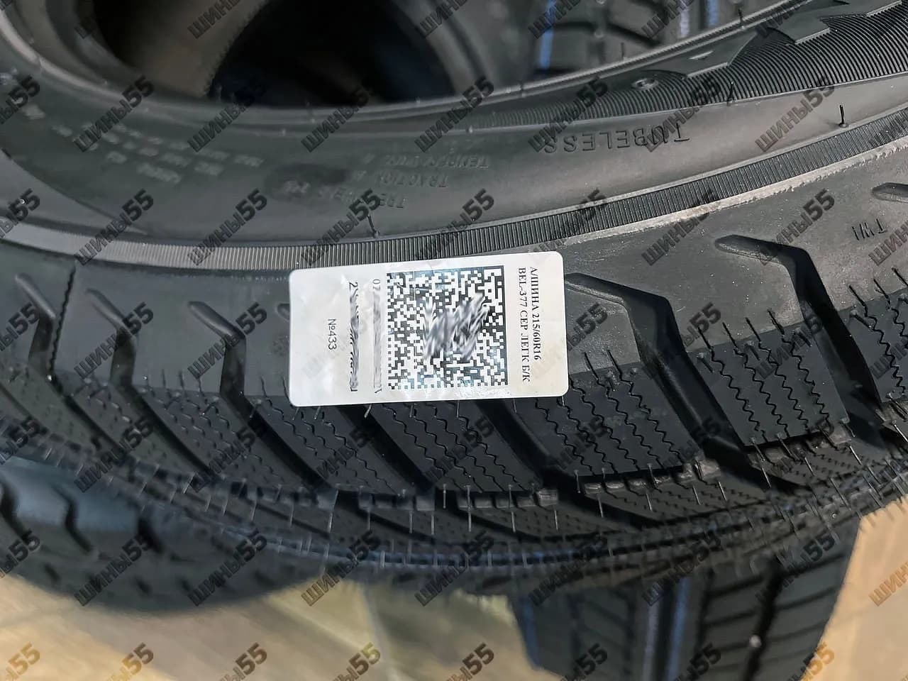 215/60R16 Belshina Artmotion Snow BEL-377 (95H)