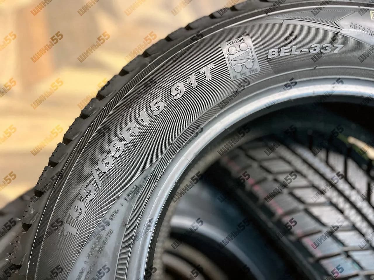 195/65R15 Belshina Artmotion Snow BEL-337 (91T)