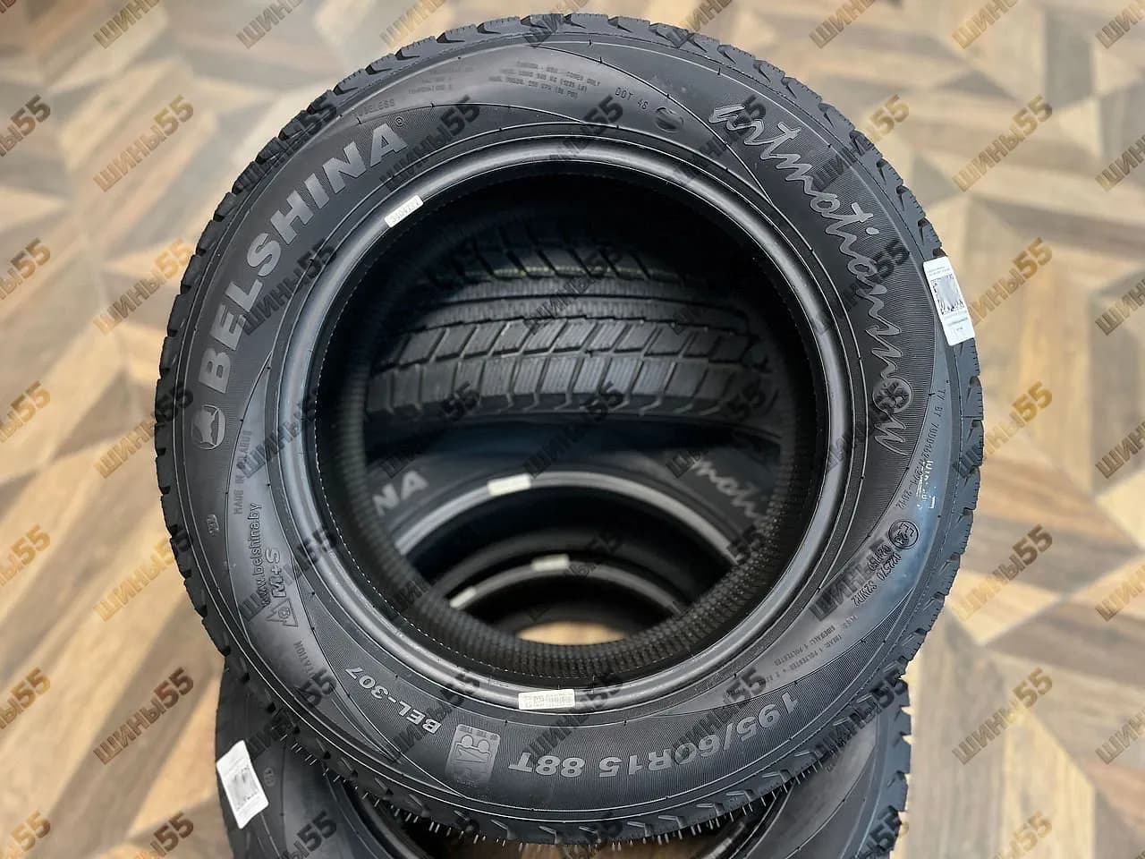 195/60R15 Belshina Artmotion Snow BEL-307 (88T)
