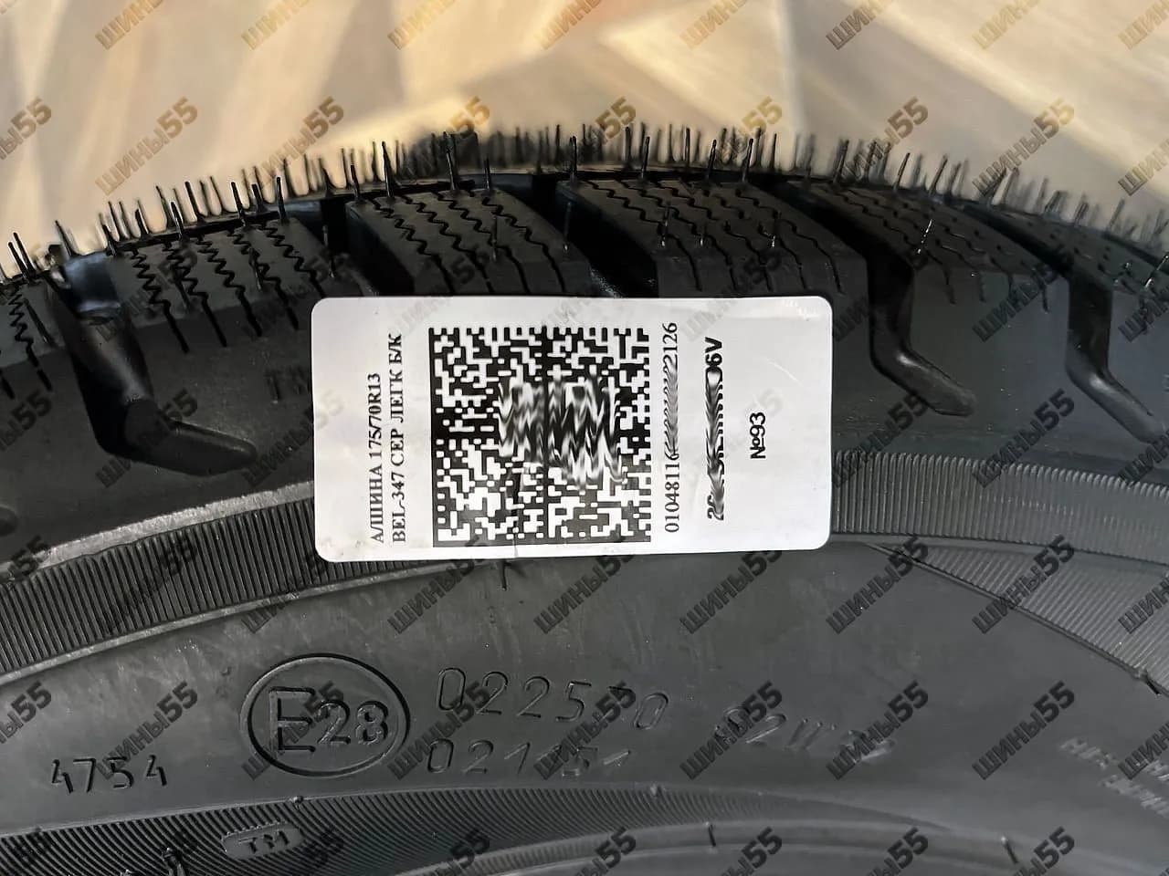175/70R13 Belshina Artmotion Snow BEL-347 (82T)