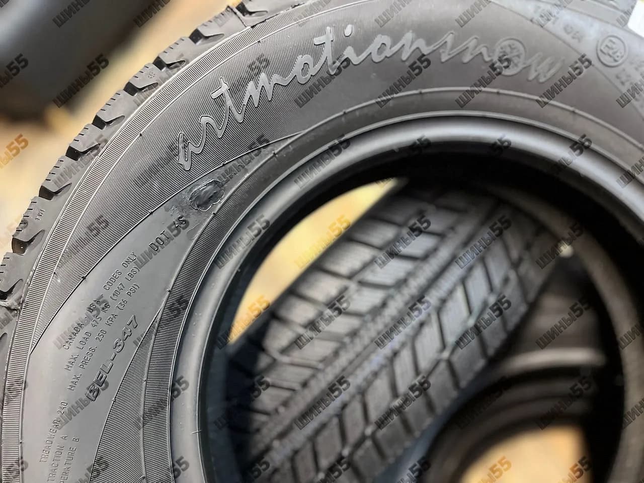 175/70R13 Belshina Artmotion Snow BEL-347 (82T)