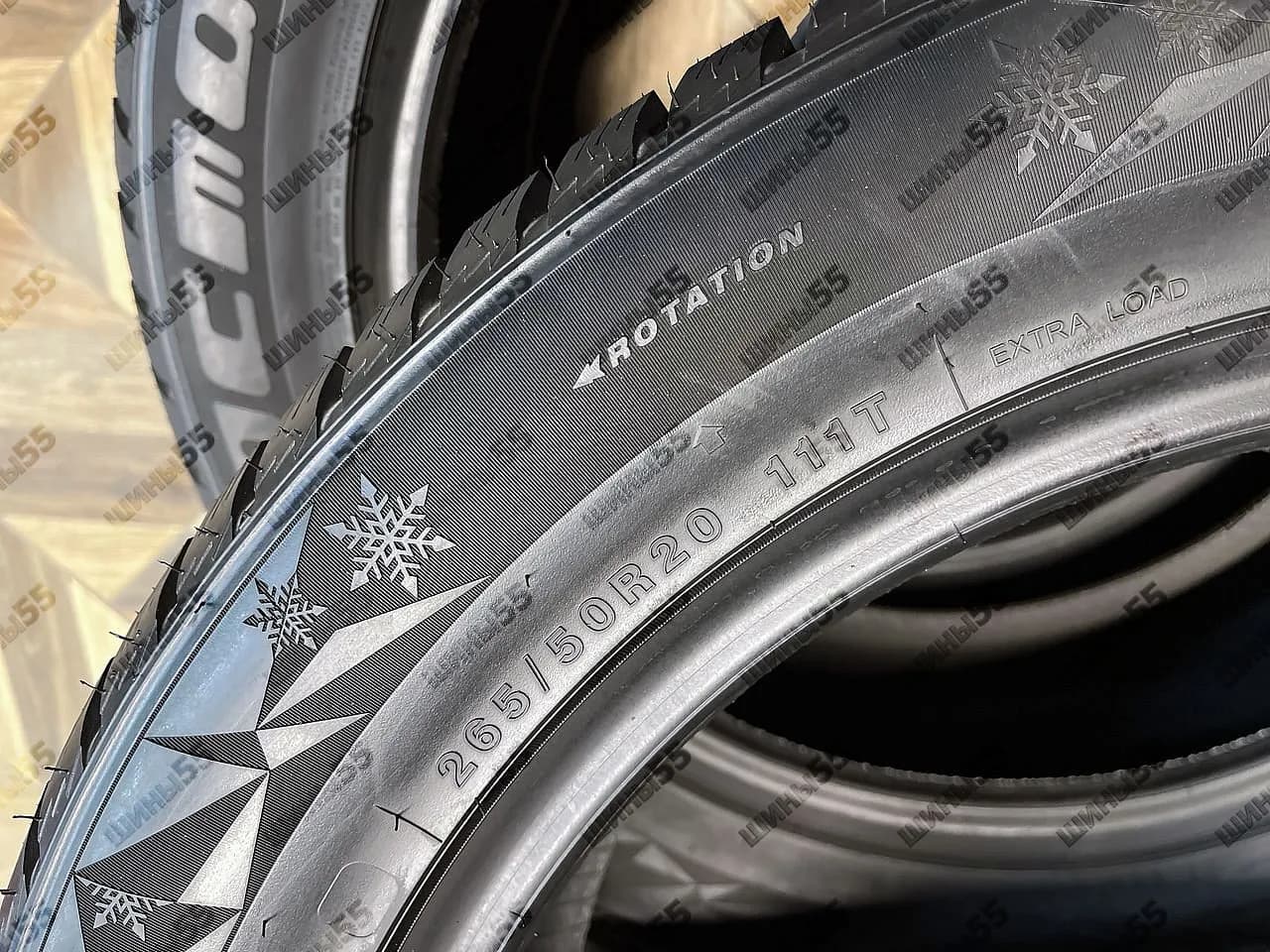 265/50R20 Tracmax X-Privilo S500 (111T)
