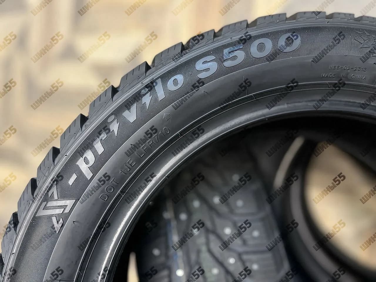 195/55R16 Tracmax X-Privilo S500 (91T)