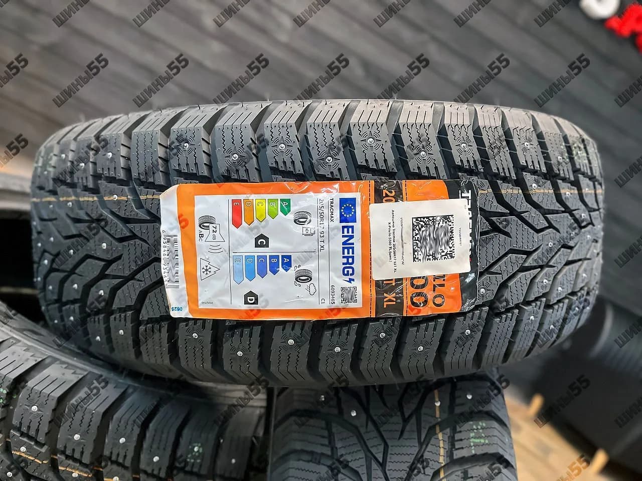205/50R17 Tracmax X-Privilo S500 (93T)