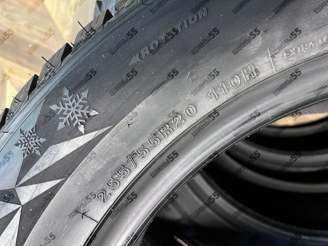 255/55R20 Tracmax X-Privilo S500 (110H)