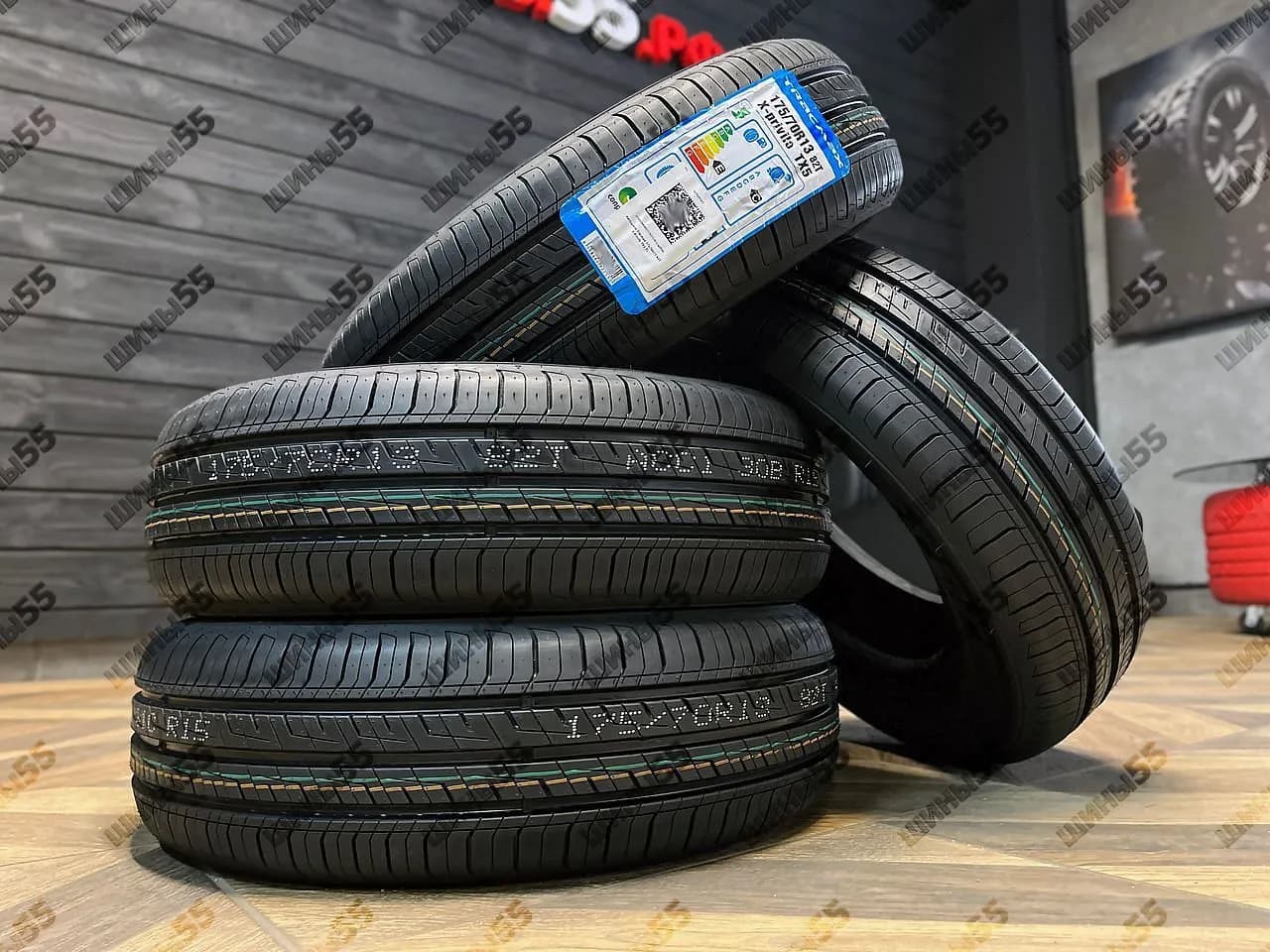 175/70R13 Tracmax X-Privilo TX5 (82T)