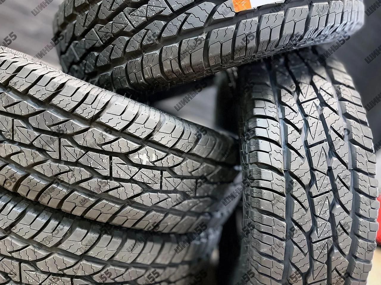 245/70R16 Maxxis Bravo AT771 (111T)