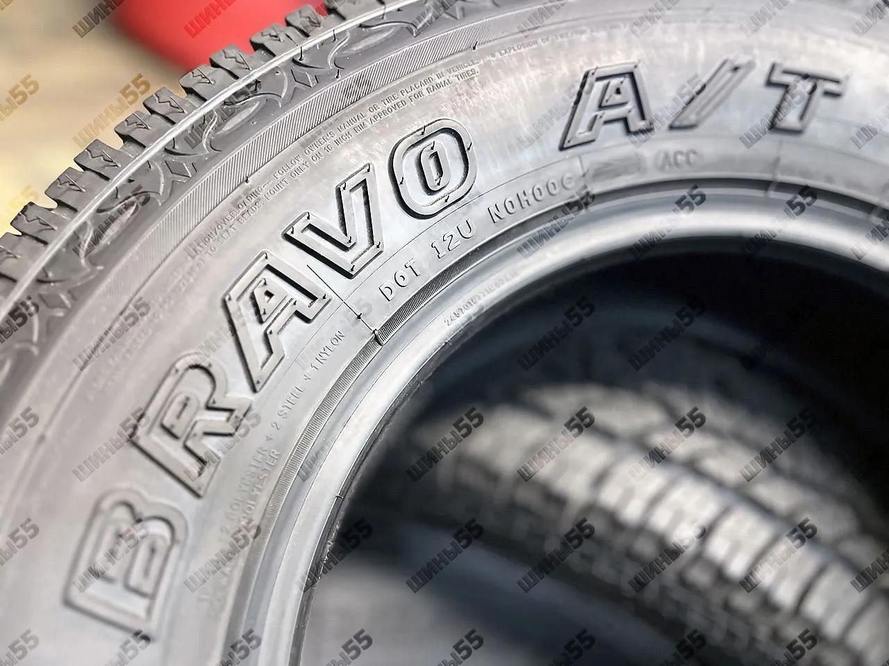 245/70R16 Maxxis Bravo AT771 (111T)