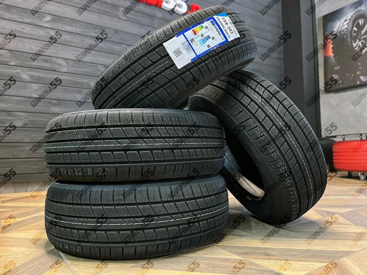 215/65R16 Fortune FSR-303 (102V)