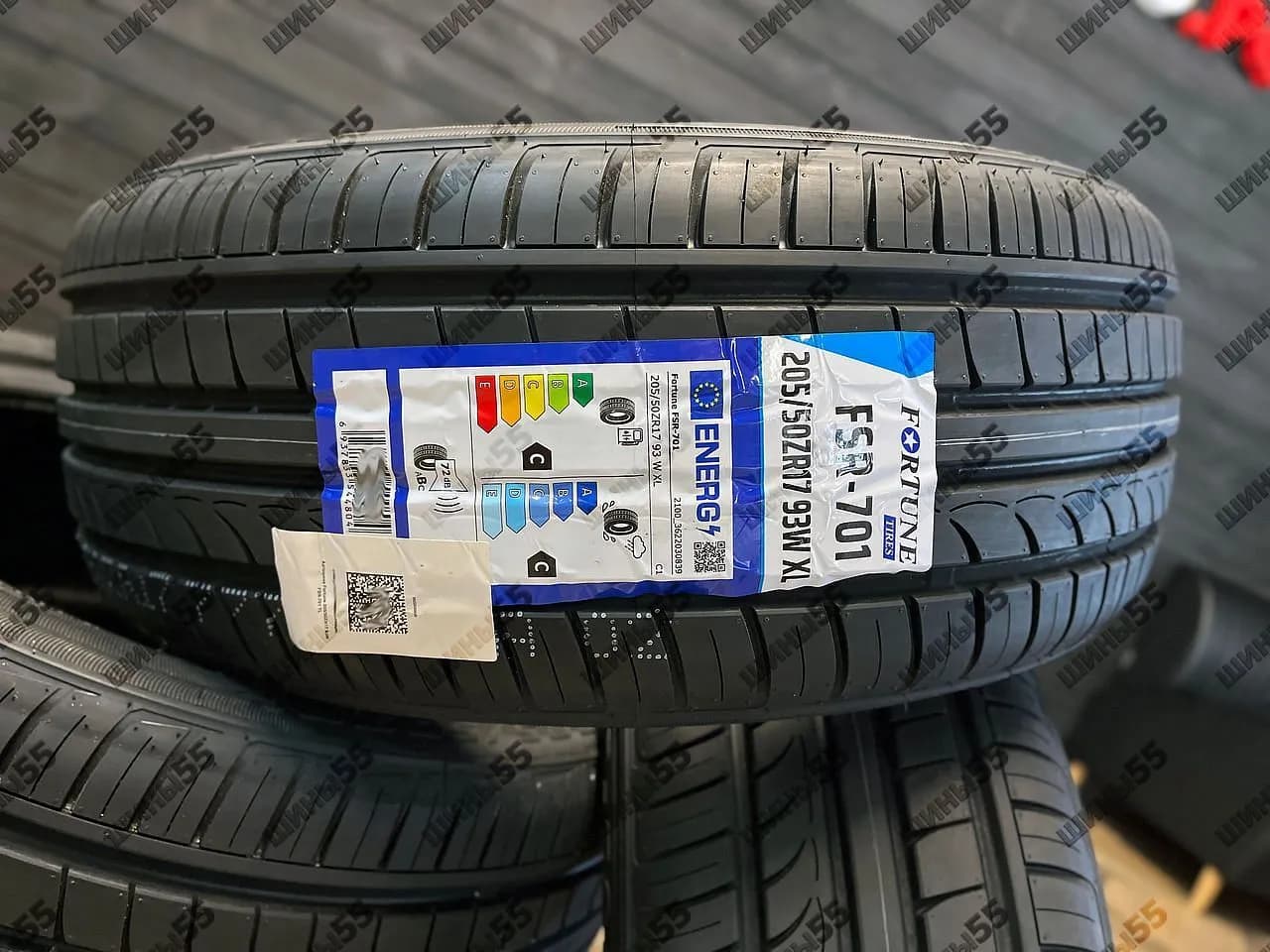 205/50R17 Fortune FSR-701 (93W)