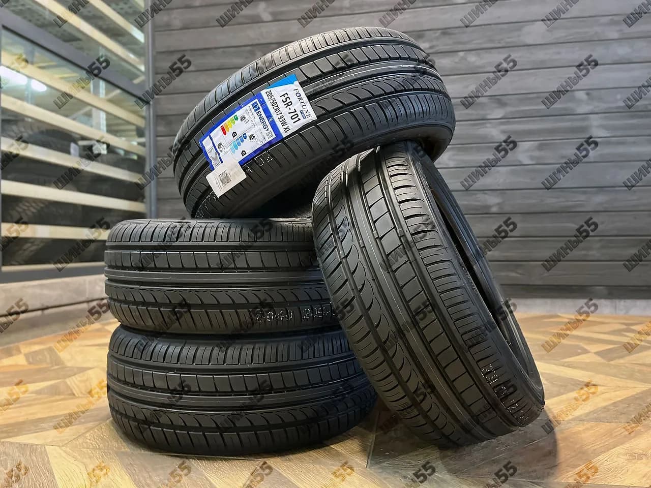 205/50R17 Fortune FSR-701 (93W)