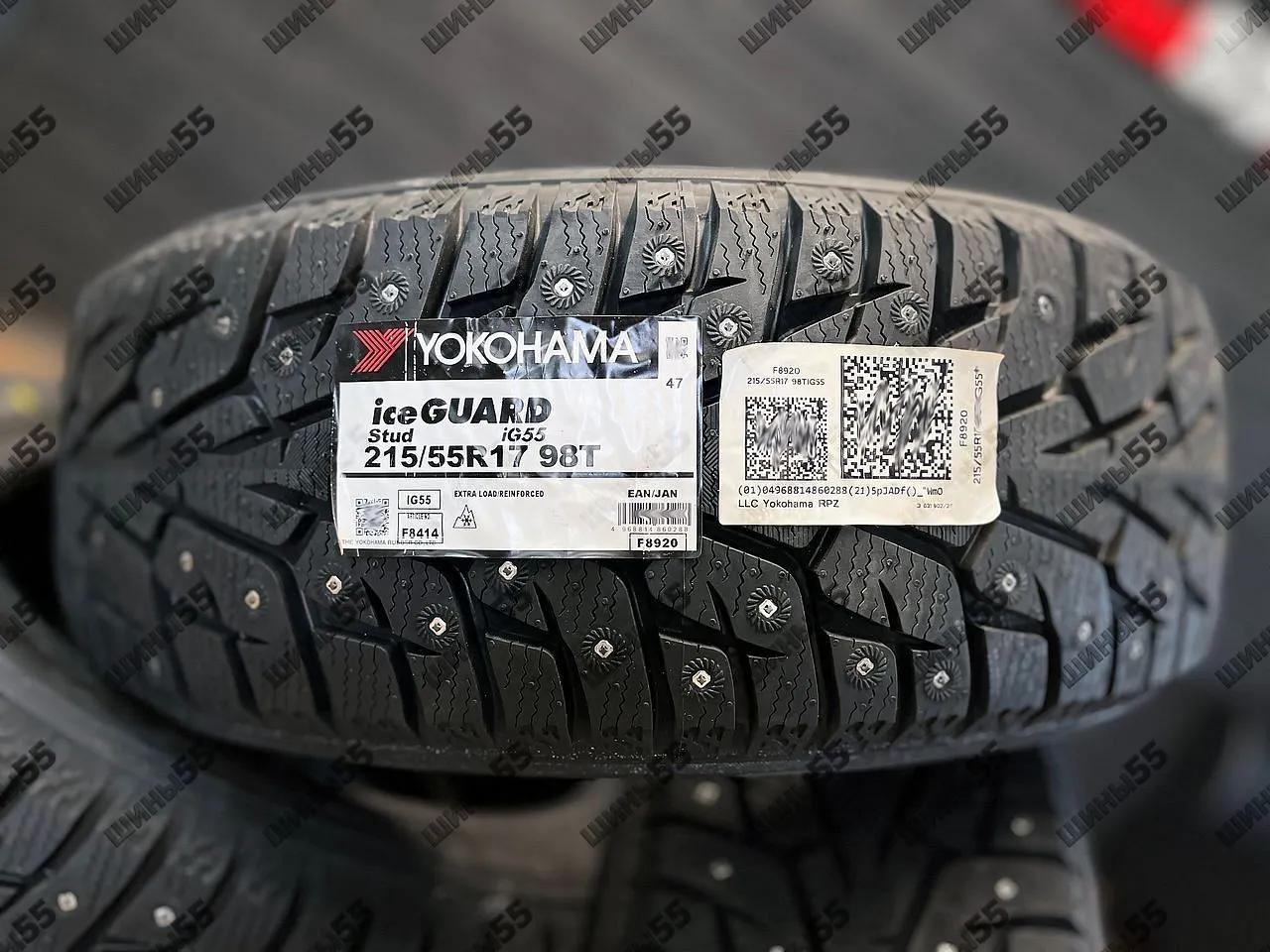 215/55R17 Yokohama IceGuard IG55 (98T)