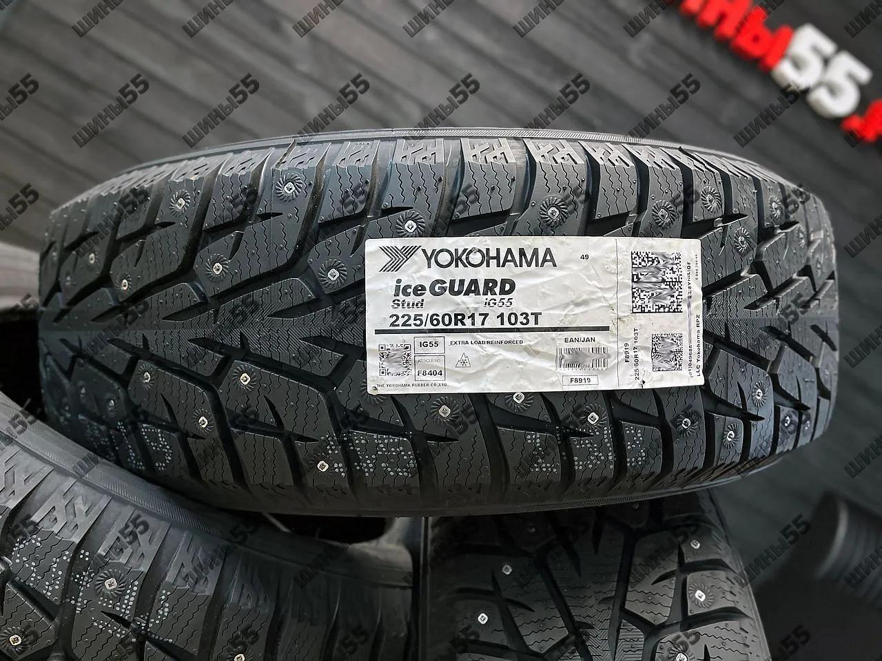 225/60R17 Yokohama IceGuard IG55 (103T)