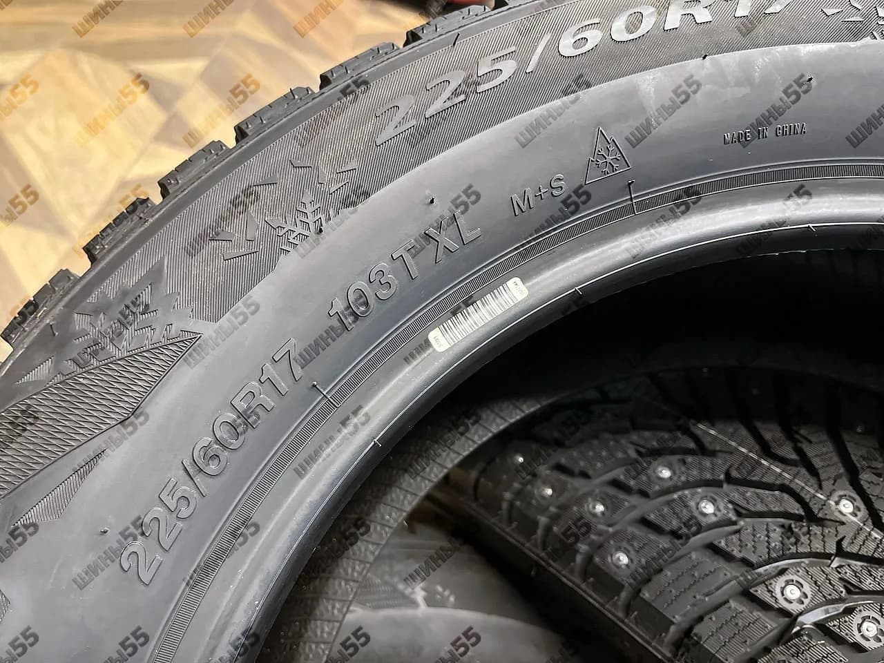 225/60R17 Landspider Arctictraxx (103T)