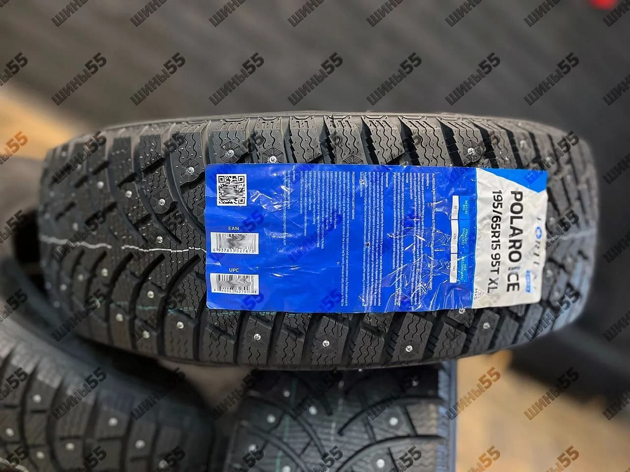 195/65R15 Fortune Polaro Ice (95T)