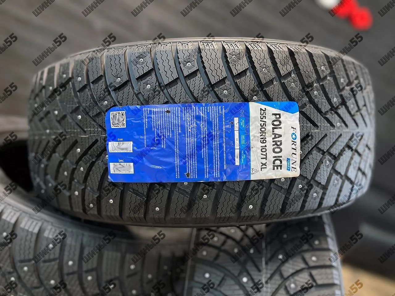 255/50R19 Fortune Polaro Ice (107T)
