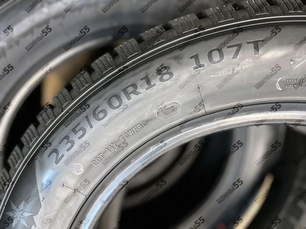235/60R18 Fortune Polaro Ice (107T)