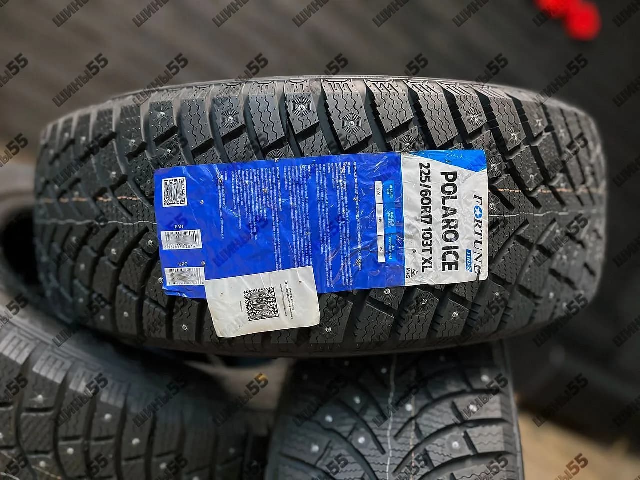 225/60R17 Fortune Polaro Ice (103T)